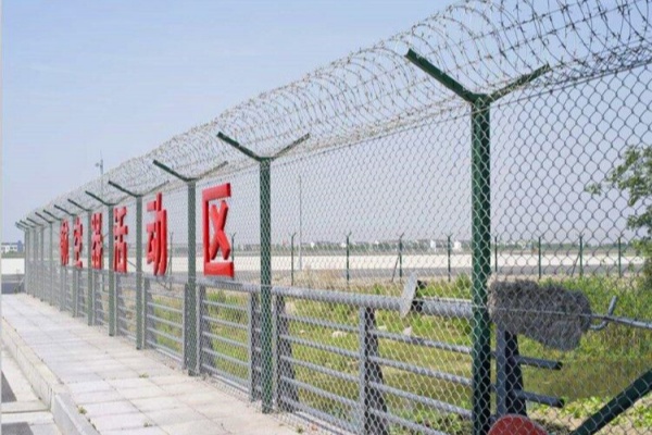 Security Chain Link Fence